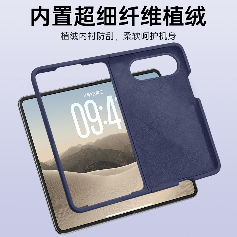 图 3