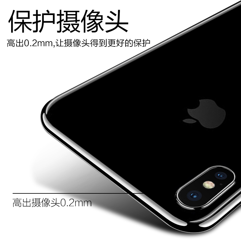 适用IPhone11手机壳11Pro苹果XsMax透明iPhoneXr硅胶套IP11ProMax新款XR软iPhonex防摔8XMax全包XsMas男Por女 - 图2