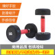 Commercial quality iron-clad electroplated dumbbells 10kg-60kg gym Yaling set men's fitness equipment