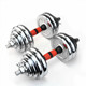 Dumbbells for men home fitness equipment electroplated dumbbells