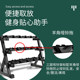 Dumbbell placement rack multi-layer dumbbell rack equipment