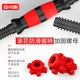Adjustable weight dumbbells for fitness training arm muscles and chest muscles