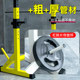 Barbell rack, squat rack, bench press, fitness equipment