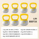 Home fitness women's hip training kettle soft bottom kettlebell