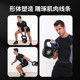 Home fitness kettlebell professional lifting kettle to practice hip squats