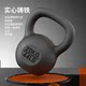 Special offer on new cast iron kettlebells for physical training