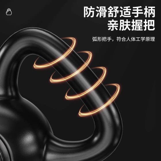 Home fitness kettlebell professional lifting kettle to practice hip squats