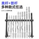 Solid carbon steel barbell barbell bar with large holes and small holes
