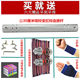 Detachable pure iron set free shipping home fitness equipment