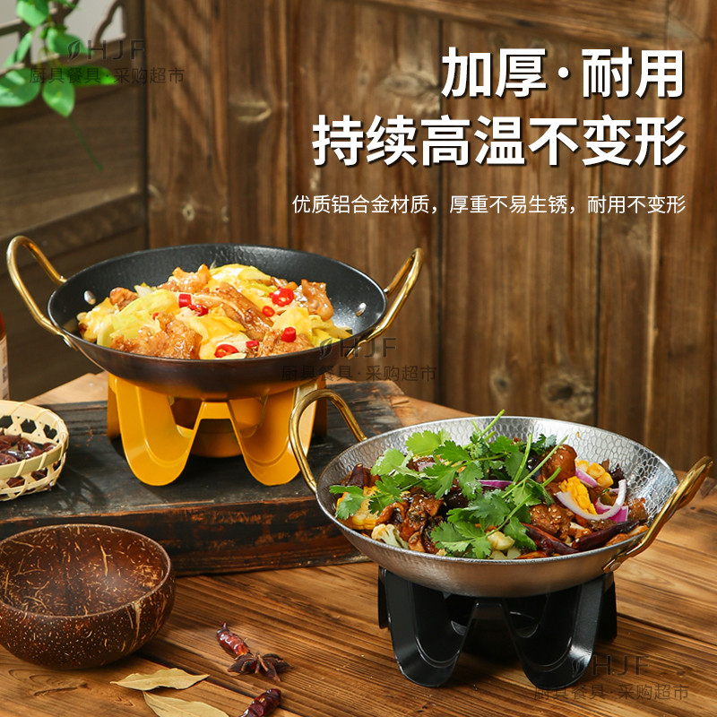 酒精炉小火锅固体酒精锅干锅炉底座火锅炉子家用饭店干锅仔宿舍锅,淘宝优惠券,粉丝福利购,淘宝优惠卷