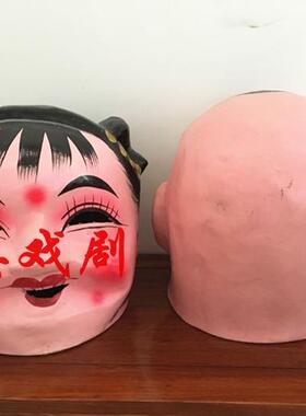 演出道具手工艺制品包邮