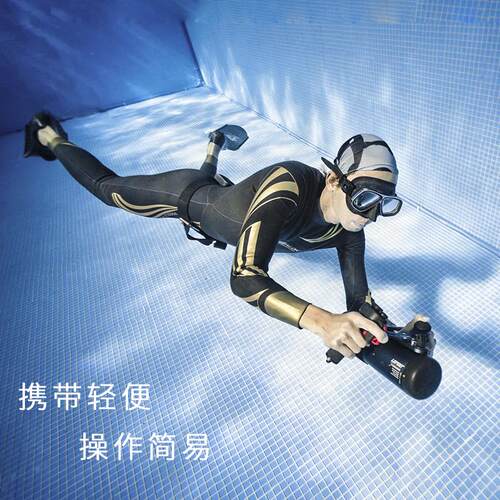 水下推进器Lefeet S1 Pro水下助推器 Waterscooter浮潜潜水工具 - 图0