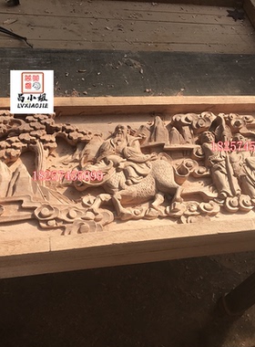 吕小姐的木雕店东阳明清