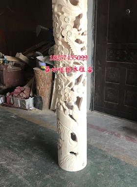 吕小姐的木雕店东阳明清透雕