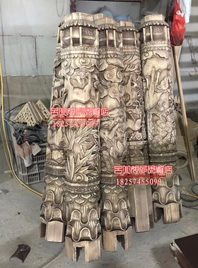 东阳木雕中式八角悬挂复古