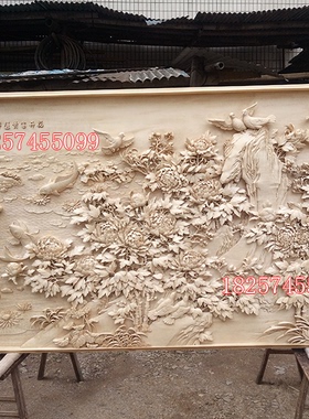 吕小姐的木雕店东阳明清