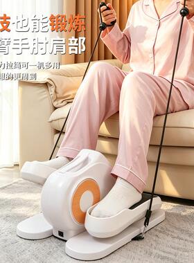 KIMS/康美斯【中秋好礼】电动健步多功能下肢家用按摩护理用具