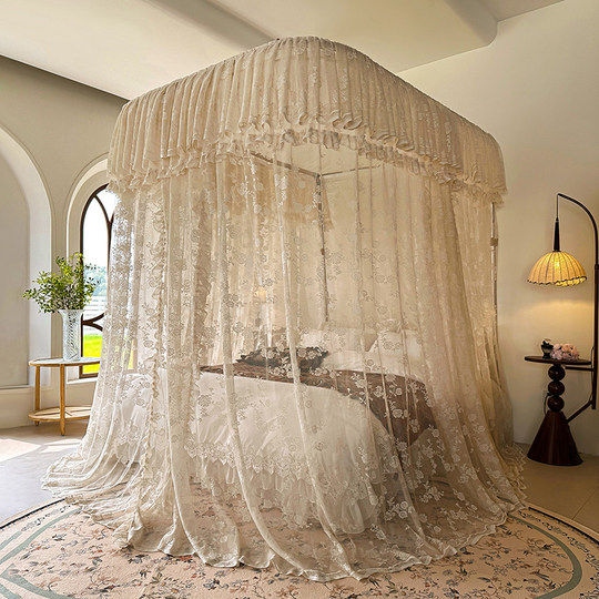 Mosquitera francesa, cortina de cama, soporte engrosado de doble vía en forma de U