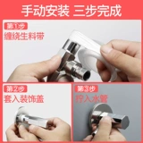 Подводная смесительная обработка