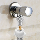 Подводная смесительная обработка