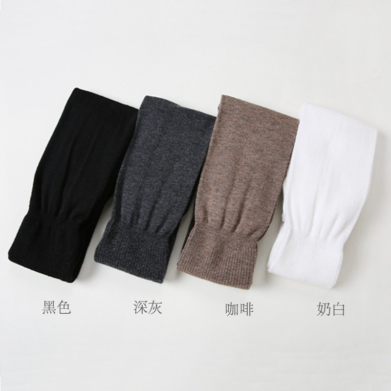 LEGSILK 过膝长袜绵羊毛高筒大腿防滑保暖显瘦女士堆堆长筒靴袜,淘宝优惠券,粉丝福利购,淘宝优惠卷