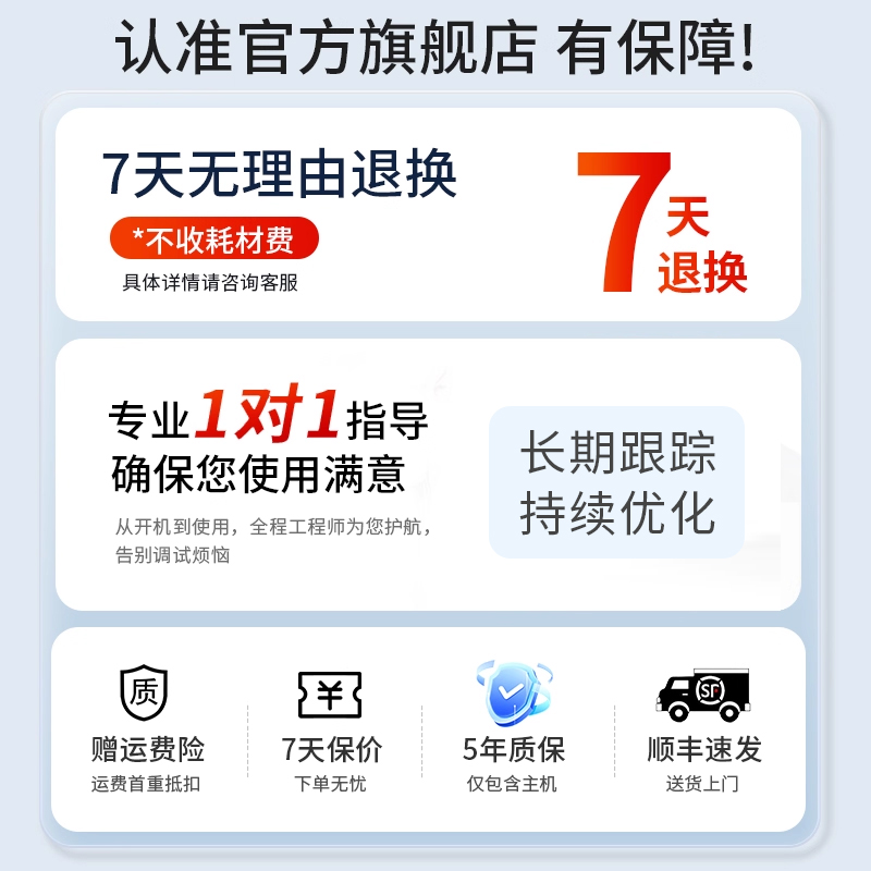 Rematic G3B20A bi-level home ventilator