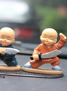 少林功夫小和尚树脂车载摆件