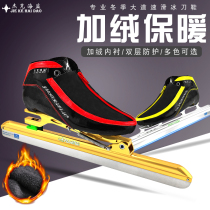 Jack Pirate Off Speed Skating Ice Knife Shoe Boulevard Positioning Ice Cutter Shoes Racing for men and women Garvelers for adults Childrens skates