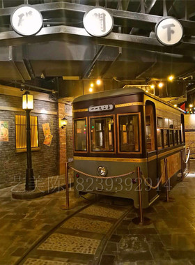 大型复古有轨电车模型道具