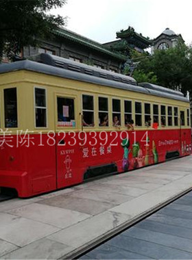 定做大型景区巴士美陈落地摆件