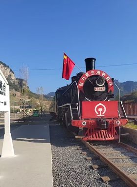 定制大型仿真复古蒸汽火车头摆件