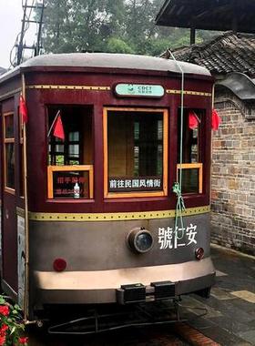 大型铁艺酒吧餐厅景区户外道具