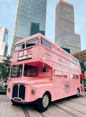 景区大型双层巴士摆件复古道具