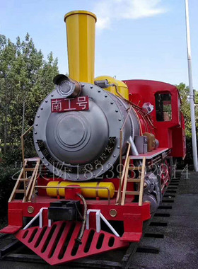 大型餐厅道具户外景区落地摆件