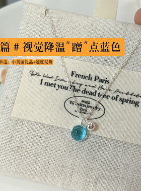 LJTY【蓝色日记】视觉降温配饰！奥地利水晶项链纯银女简约不掉色