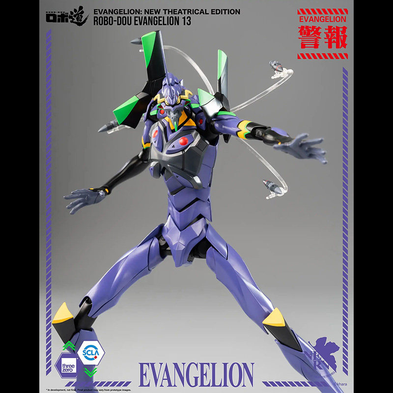 Threezero ROBO-DOU 新世纪福音战士新剧场版 13号机 十三号机 - 图1