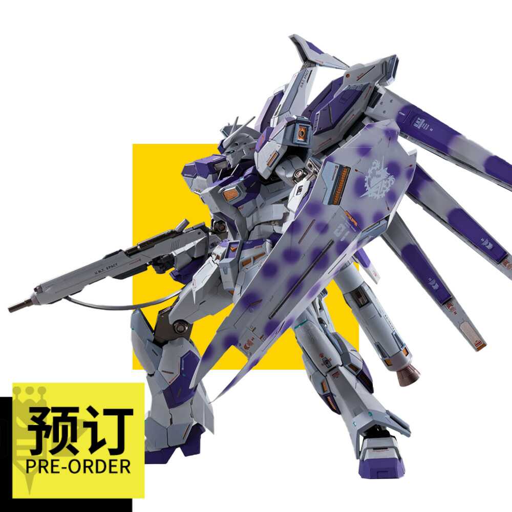 Metal海牛高达 新人首单立减十元 22年3月 淘宝海外 Metal海牛高达 新人首单立减十元 22年3月 淘宝海外