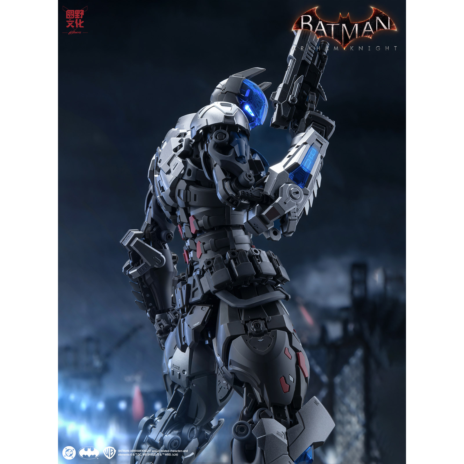 预定定金 和模线 圆野文化 超限零点 蝙蝠侠 阿卡姆骑士 模型,淘宝优惠券,粉丝福利购,淘宝优惠卷