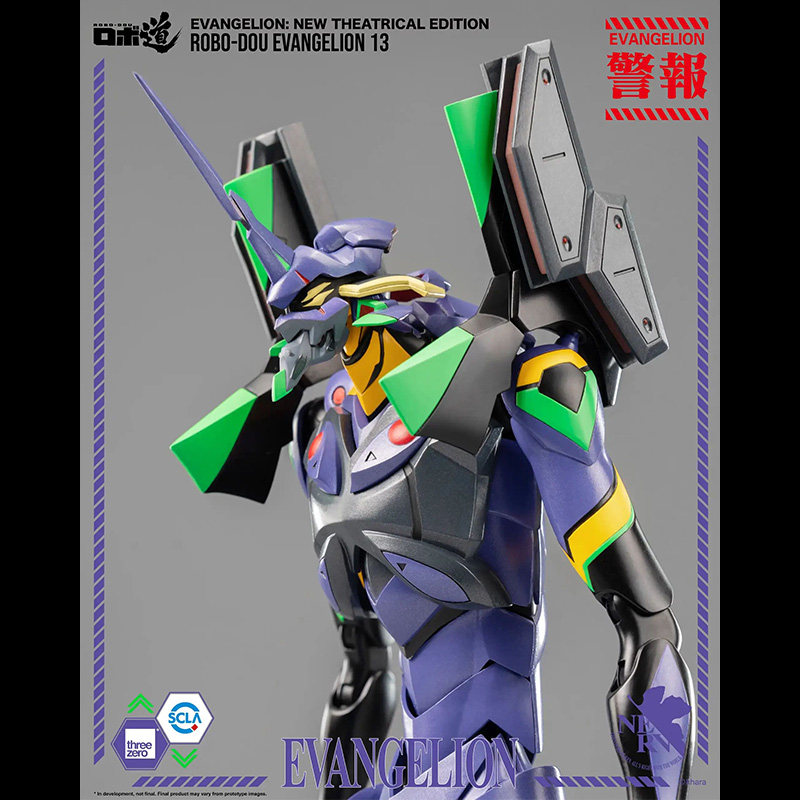 Threezero ROBO-DOU 新世纪福音战士新剧场版 13号机 十三号机 - 图2