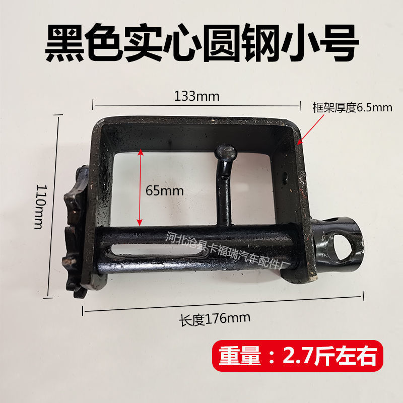 货车紧绳器焊接紧线器收拉绞绳紧固器手动万能收紧器重型汽车加厚-图2