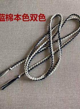 文艺男女流苏腰带编织打结腰绳