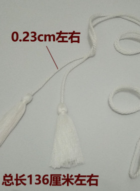 手工编织超细百搭风头绳腰带装饰