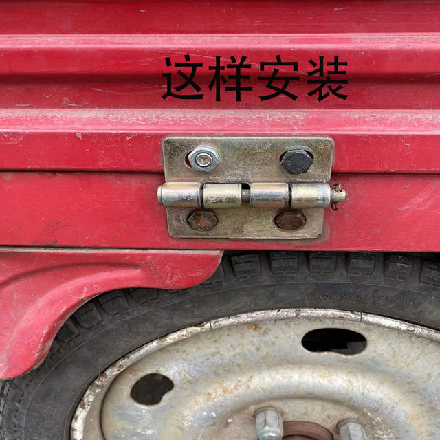 Universal door hinge for three-wheel trucks