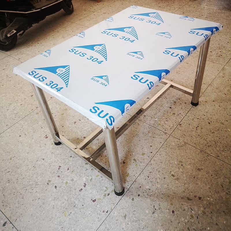 一体包边全不锈钢方桌独特斜边设计吃饭桌子工作餐台工字脚可定制,淘宝优惠券,粉丝福利购,淘宝优惠卷