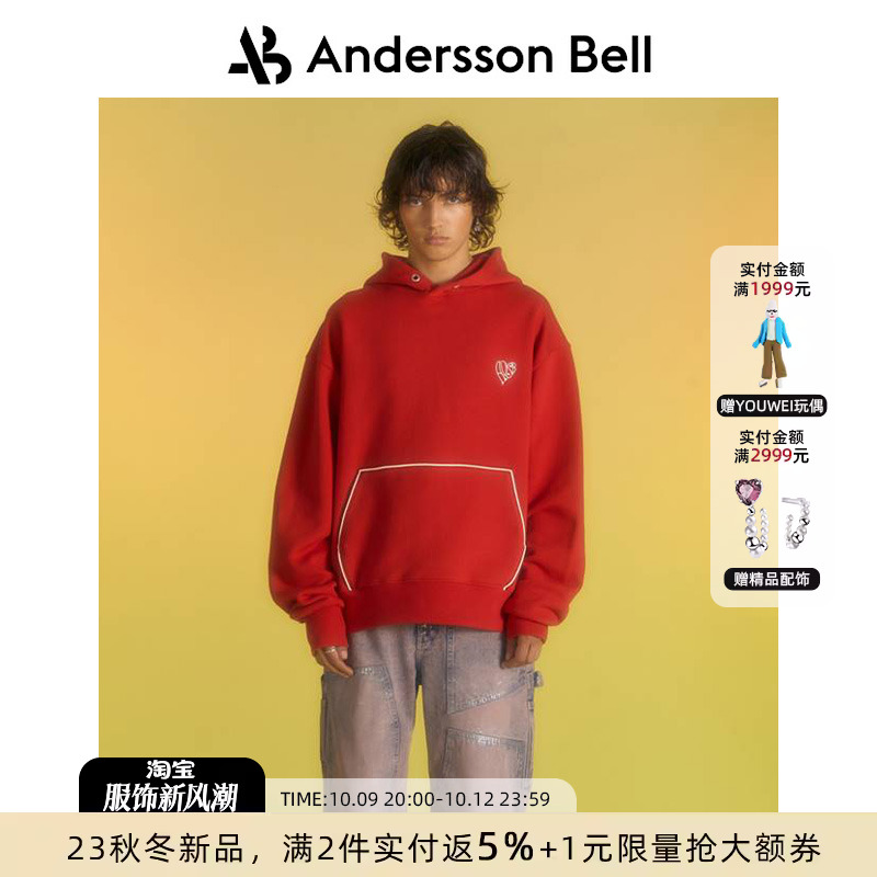 Andersson Bell设计师品牌红色圣诞新年口袋刺绣爱心连帽卫衣女 - 图0