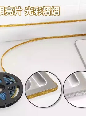 厨房卫生间美缝贴水槽边缘防水灶台防油马桶缝隙贴条防霉密封贴纸