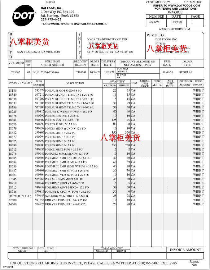 美国进口Aussie紫袋鼠丰盈蓬松控油滋润顺滑洗发水护发奇迹发膜 - 图1