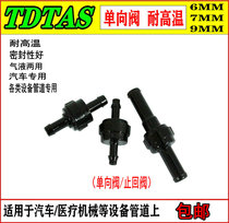 TDTAS buck valve Automotive wiper stop valve Medical machinery check valve resists high temperature true air liquid anti-flow