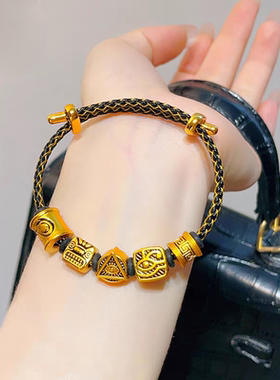 金店同款黑皮青龙貔貅手链