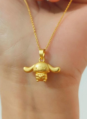 金色玉桂狗吊坠送礼物